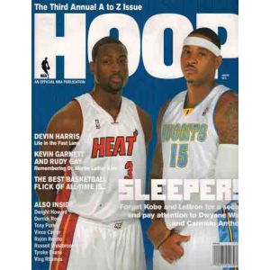 Hoop