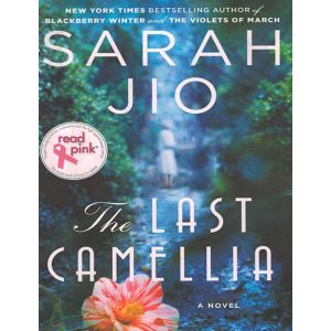 The Last Camellia