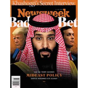 Newsweek