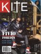 Kite DM Magazine Issue 14 Year 2022