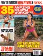 35 Amazing No-Gym Workouts