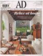 Architectural Digest Italian