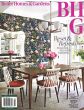 Better Homes & Gardens Magazine Issue 2 Year 2025