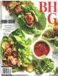 Better Homes & Gardens Magazine Issue 3 Year 2025