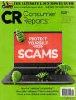 Consumer Report