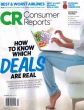 Consumer Report