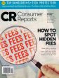 Consumer Report