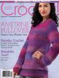 Crochet