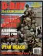 WWII Histore Presents D-DAY