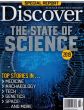 Discover Magazine Issue 2 Year 2019A gateway to the wonders of science