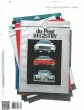 Dupont Registry