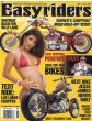 Easy Riders Magazine Issue 8 Year 2005