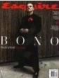 Esquire Magazine Issue 52 Year 2025Bono