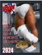 2024 The Good Stuff Calendar