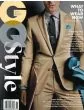 GQ Style Magazine