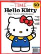 Time Hello Kitty Magazine Issue 56 Year 2025Happy 50th Birthday