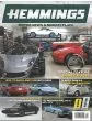 Hemmings Motor News