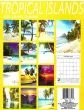 2020 Tropical Islands Calendar