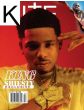Kite Issue 17 Year 2023