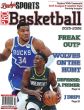 Lindys Sports Pro Basketball 2025-26 Bucks