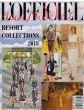 Lofficiel