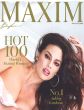 Maxim Magazine Issue 6 Year 2023Men's Lifestyle Guide