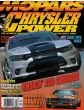 Mopars Performance