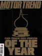 Motor Trend Magazine Issue 1 Year 2016The Latest Car Models And Trends