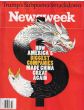 Newsweek 