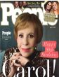 People Magazine Issue 16 Year 2023