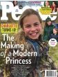 People Magazine Issue 20 Year 2025