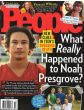 People Magazine Issue 32 Year 2024Vanessa Williams, Noah Presgrove