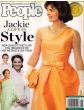 People Commemorative Edition Jackie A Life In Style