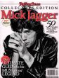 Rolling Stone Mick Jagger