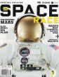 The New Space Race