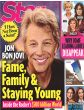 Star Magazine Issue 23 Year 2023Tabloid Gossip