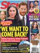 Star Magazine Issue 32 Year 2023Tabloid Gossip