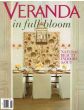 Veranda In Full Bloom