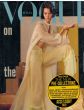 Vogue Italia Magazine