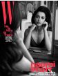 W Magazine