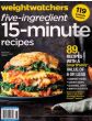 Weightwatchers 15 minute Recipes