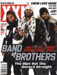 XXL