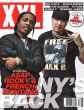 XXL