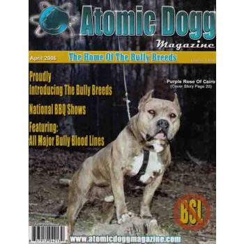 Atomic Dogg