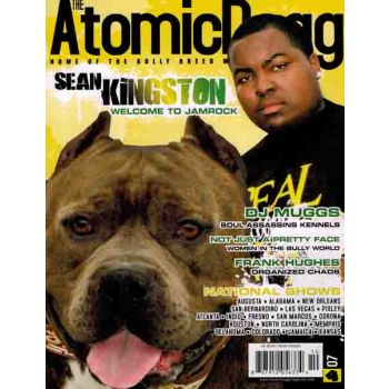 Atomic Dogg