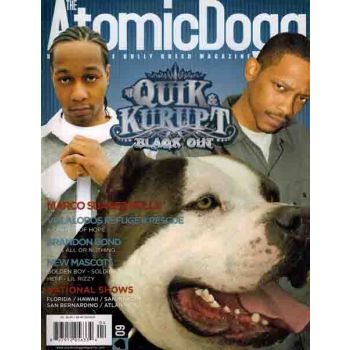 Atomic Dogg