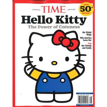Time Hello Kitty Magazine Issue 56 Year 2025
Happy 50th Birthday