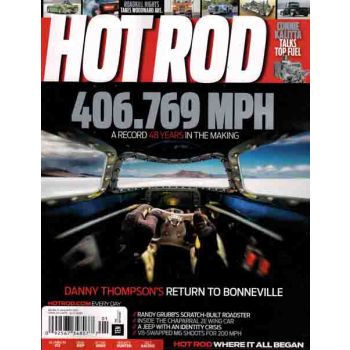 Hot Rod
