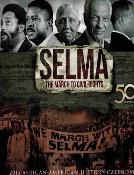 2015 Selma Calendar