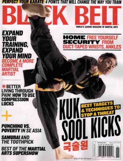 Black Belt